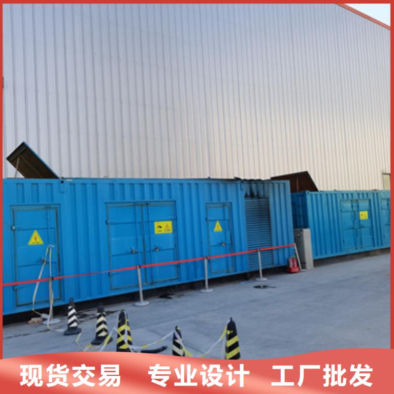 10KV高压发电机出租