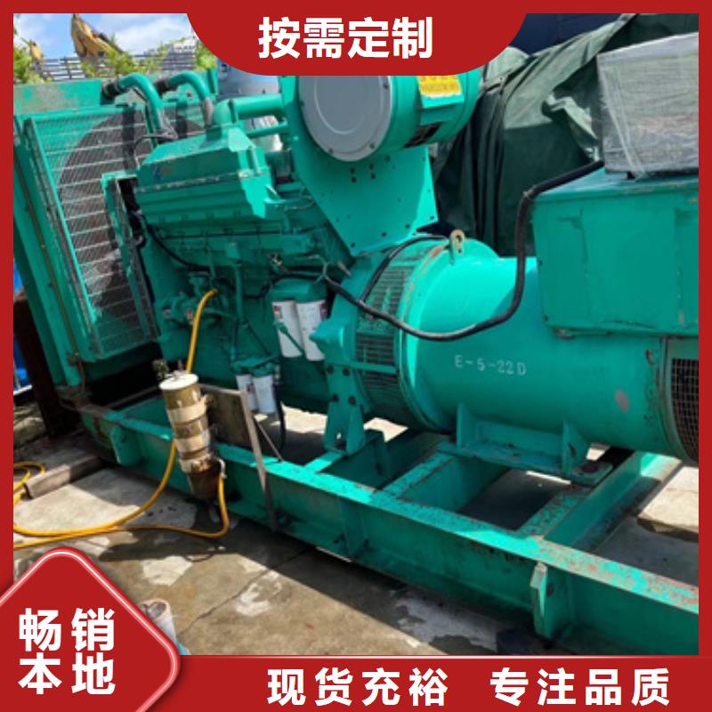 发电车租赁含运费