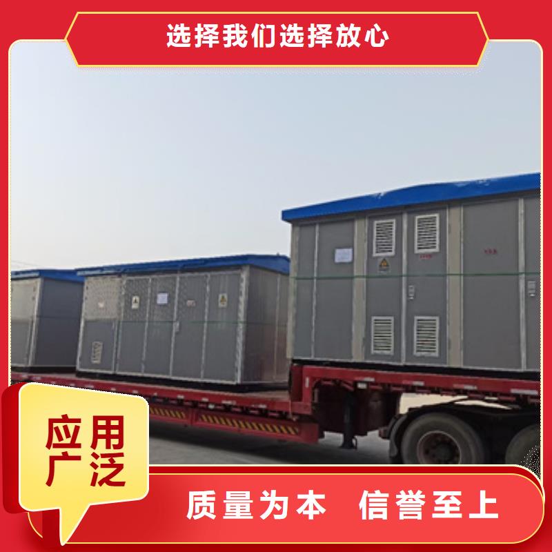 应急电源车租赁含运费优惠力度大