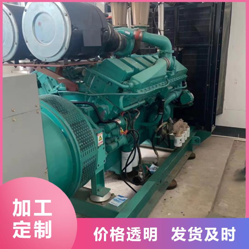700千瓦电源车租赁含税含运费