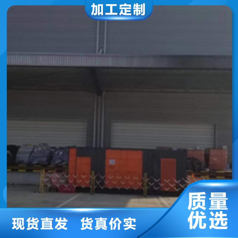专业发电车租赁发货及时