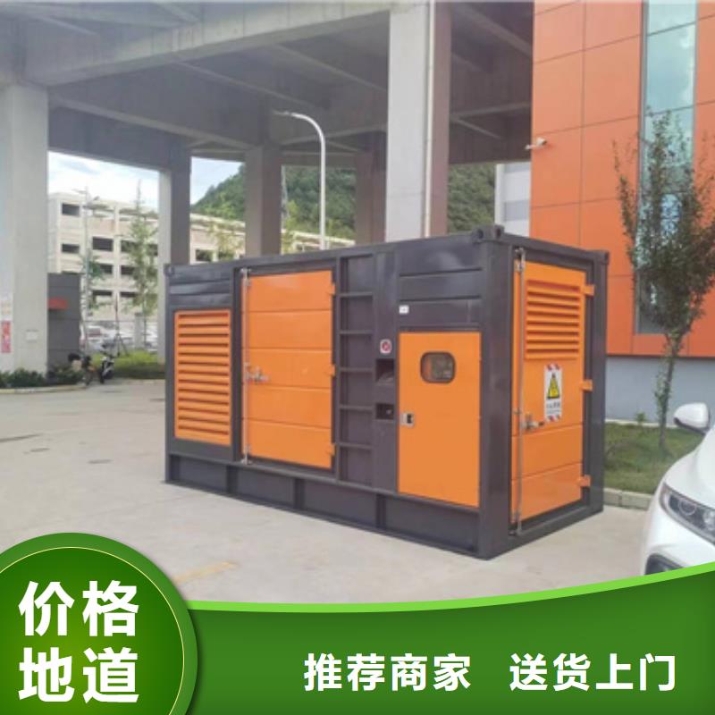 10KV发电车租赁