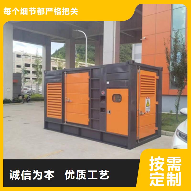 出租1200KW发电机
