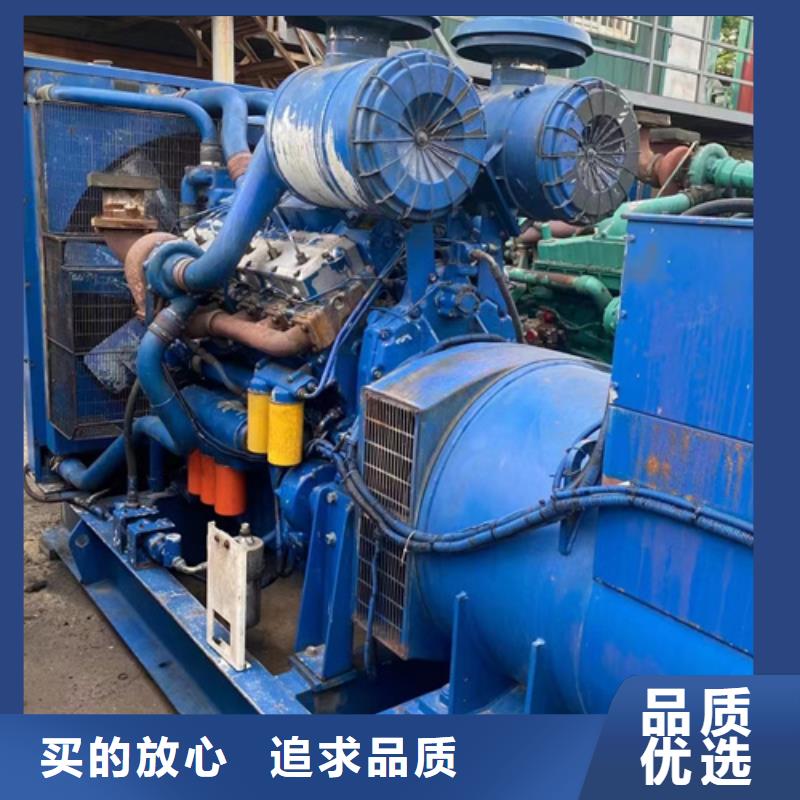 800KW电源车租赁信息质量放心