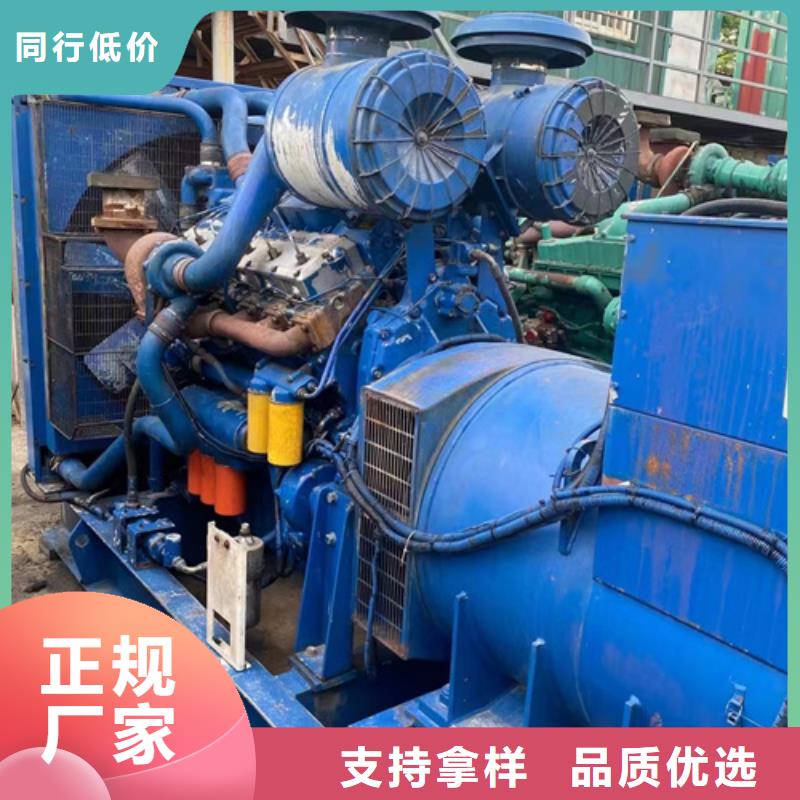 康明斯发电机出租全国随时发货