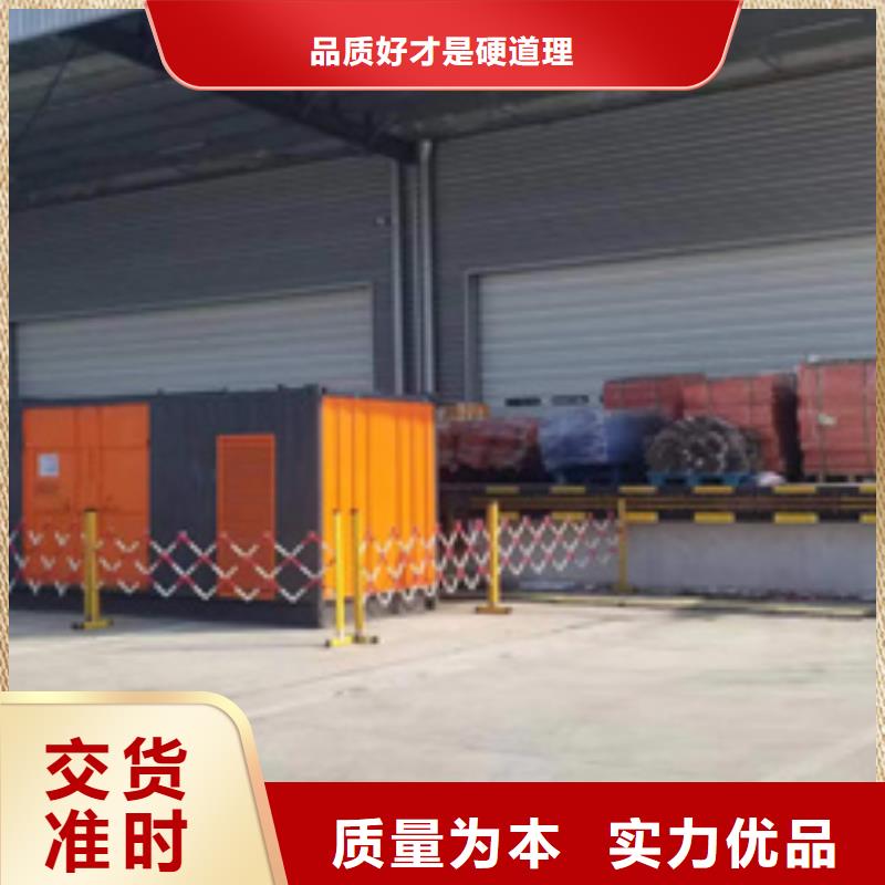 租赁箱式变压器包运费现货