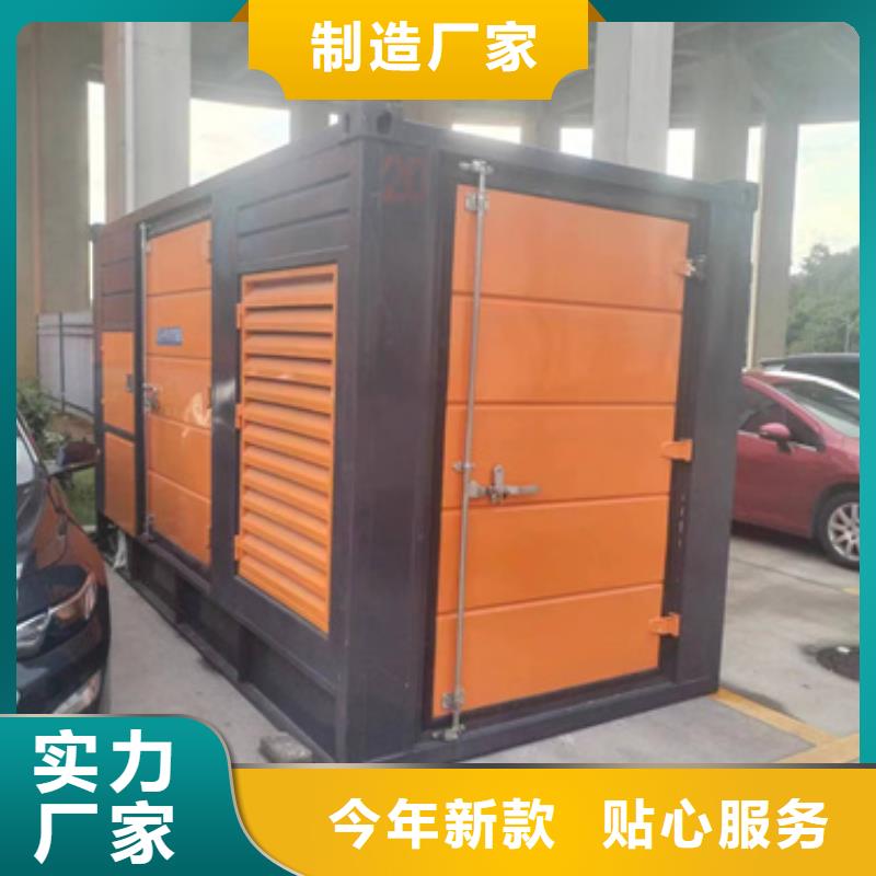 电源车租赁