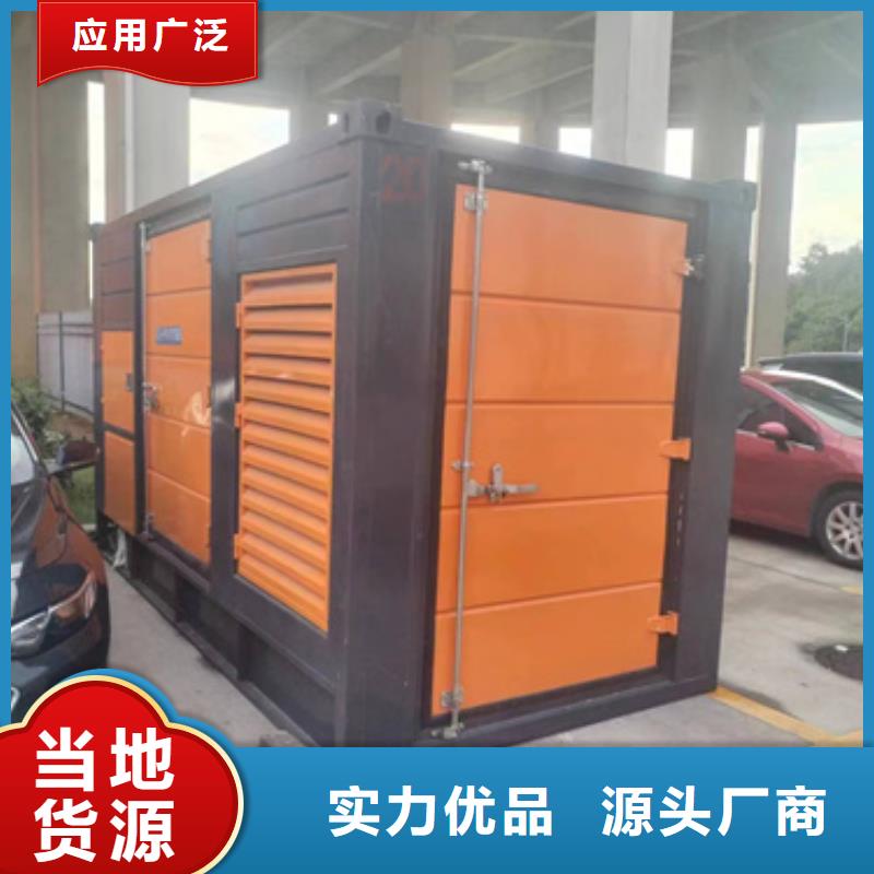 柴油发电机租赁含运费