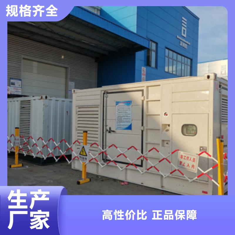 租赁100KW发电机信息质量放心