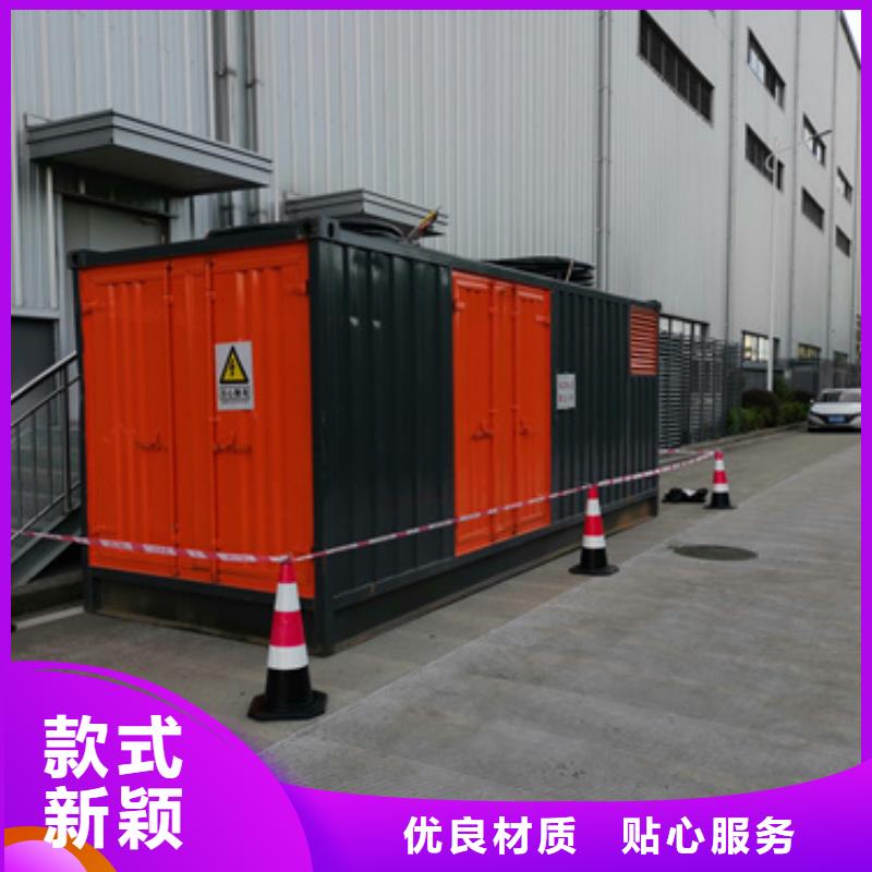 出租变压器靠谱厂家包送货