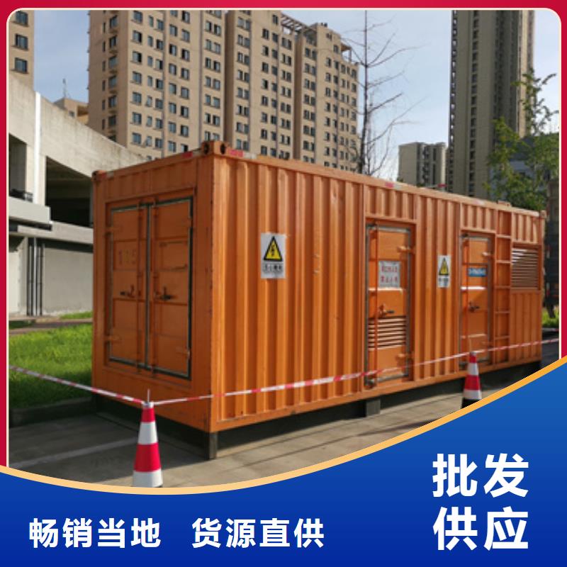 200KW发电机租赁包运费现货