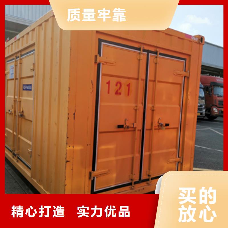10KV2000KW发电车租赁