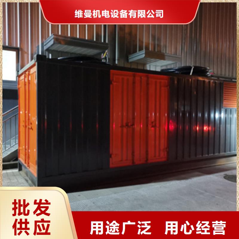 1100千瓦发电车租赁含电缆含税含运费