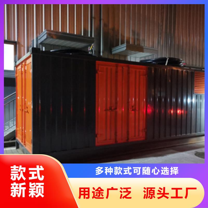 900KW应急发电车租赁良心厂家价格优惠含税含运费