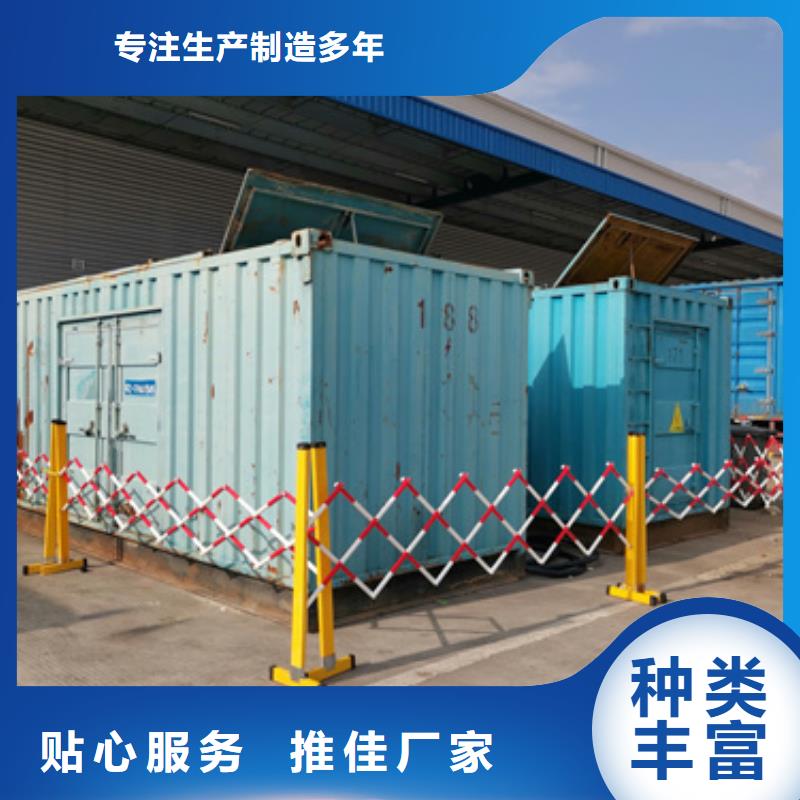 900KW发电机租赁电话