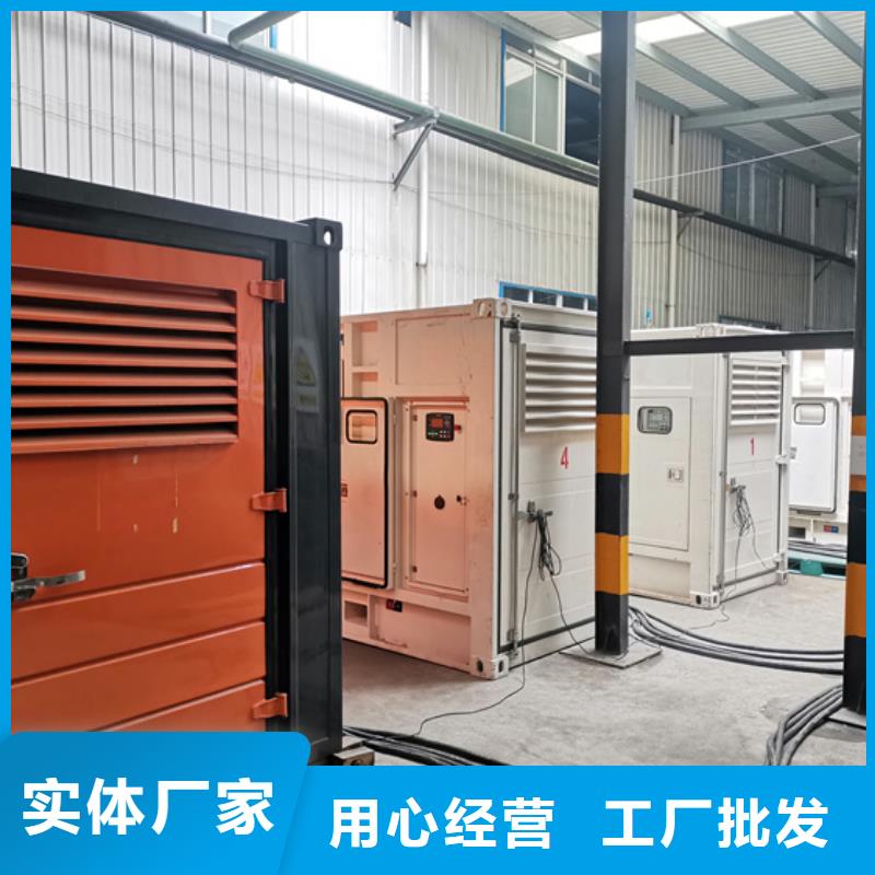 变压器租赁经济实惠