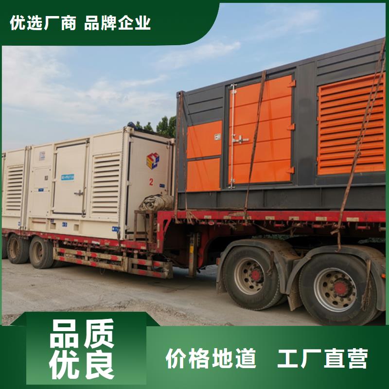 222KW发电机租赁电话本地厂家