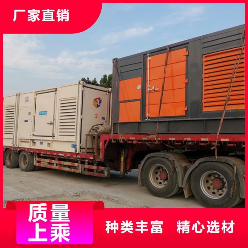 应急电源车租赁含运费