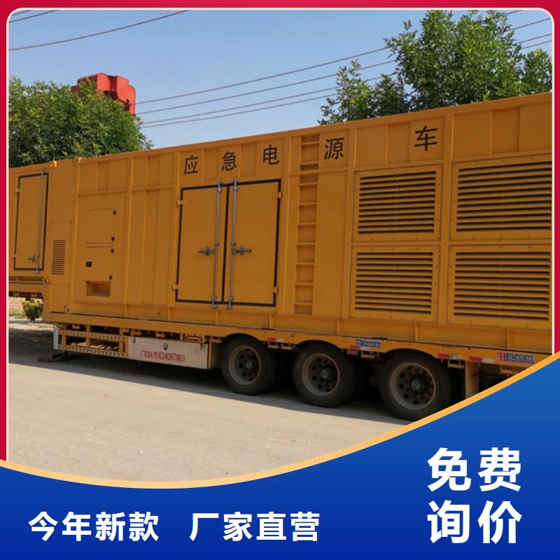 200KW发电机出租现货直供