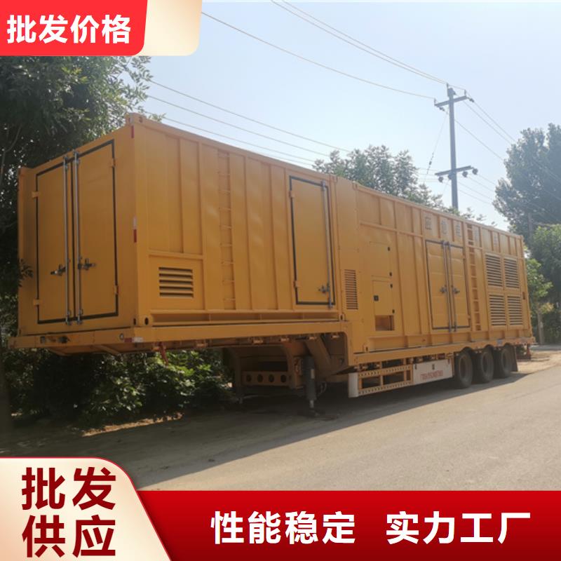 不间断电源车租赁