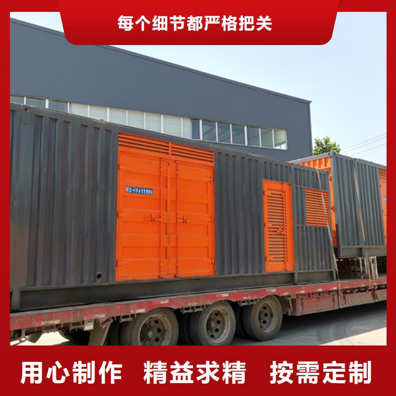400KW发电机租赁全国发货