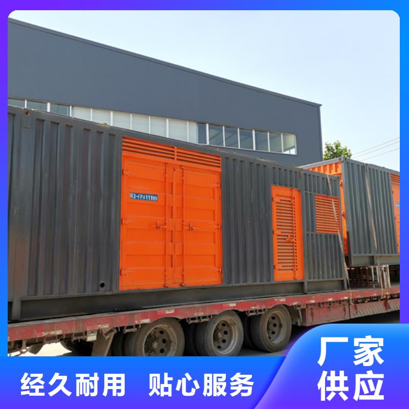 35KV变压器租赁静音发电机租赁含电缆可并机