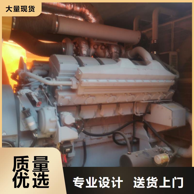 130KW发电机租赁大型可并机发电机租赁24小时随时响应