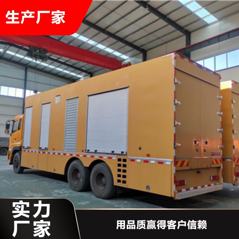 1800KW发电机租赁