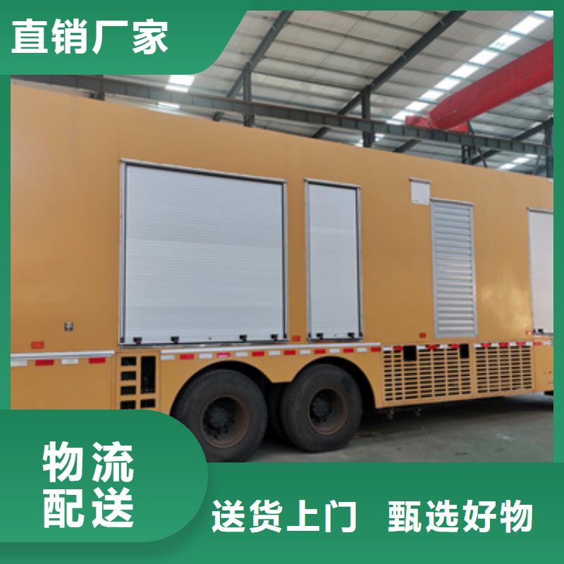 应急电源车租赁口碑好含税含电缆运费