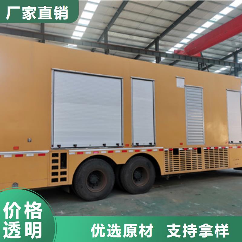 1800KW发电机出租