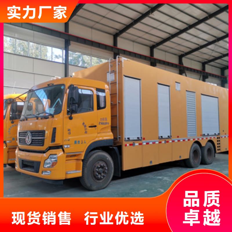 发电机出租高压发电机出租提供并机电缆