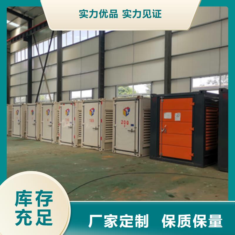 50KW发电机租赁含运费