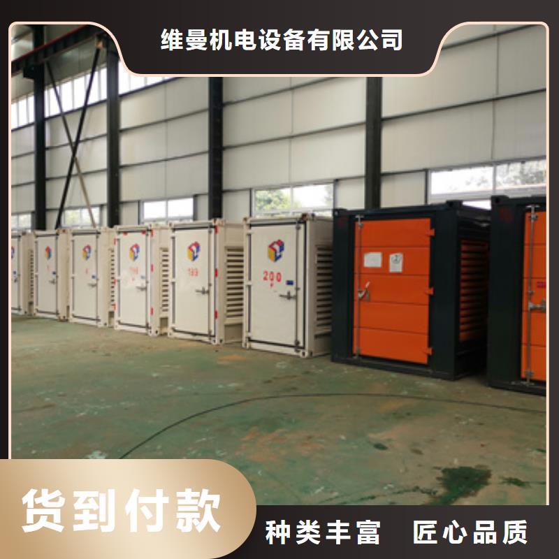 200KW发电机租赁可并机并网