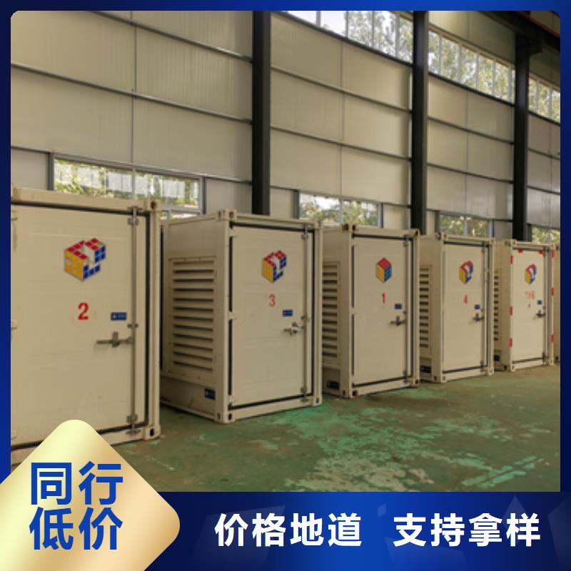 油发电机租赁经济实惠