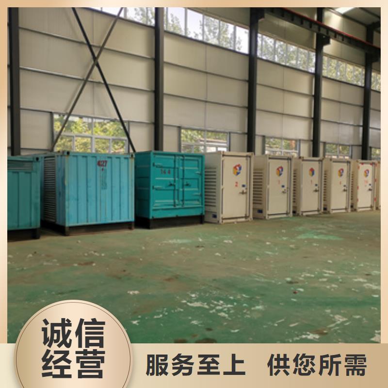 1600KW电源车租赁良心厂家价格优惠含税含运费