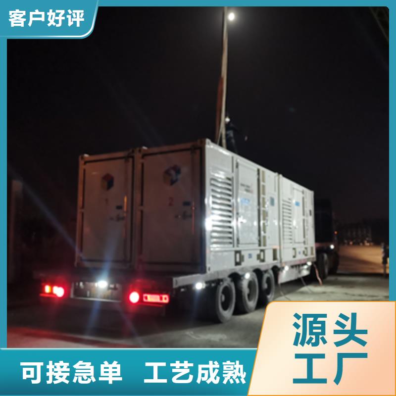 10KV中压车电力保障含电缆运费