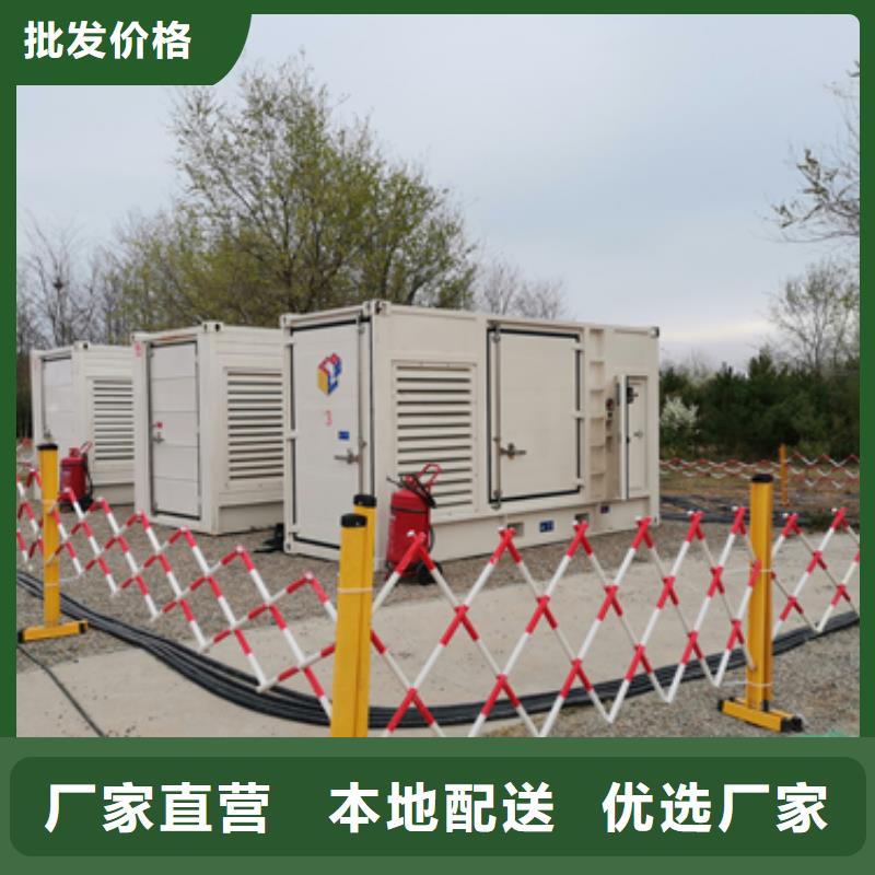 大型发电机租赁24小时随叫随到