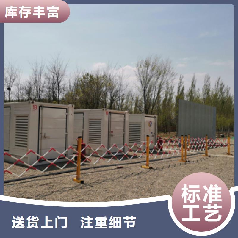 900KW电源车租赁信息质量放心