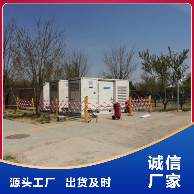200KW发电机出租现货直供