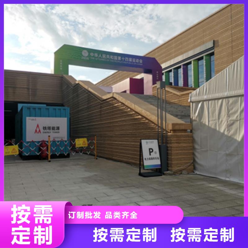 300KW发电机租赁含税含运费提供电缆