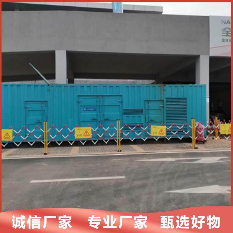 租赁UPS电源车电话本地厂家