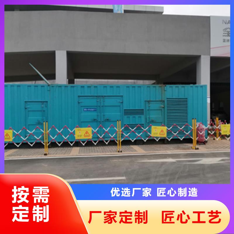 应急电源车租赁含运费优惠力度大