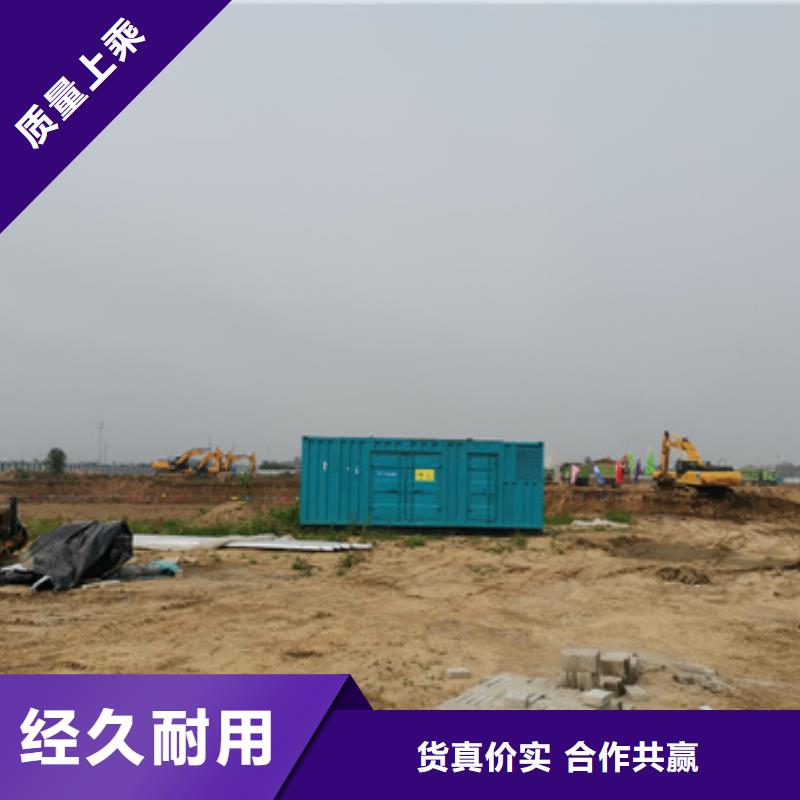 箱式变压器租赁24小时随叫随到