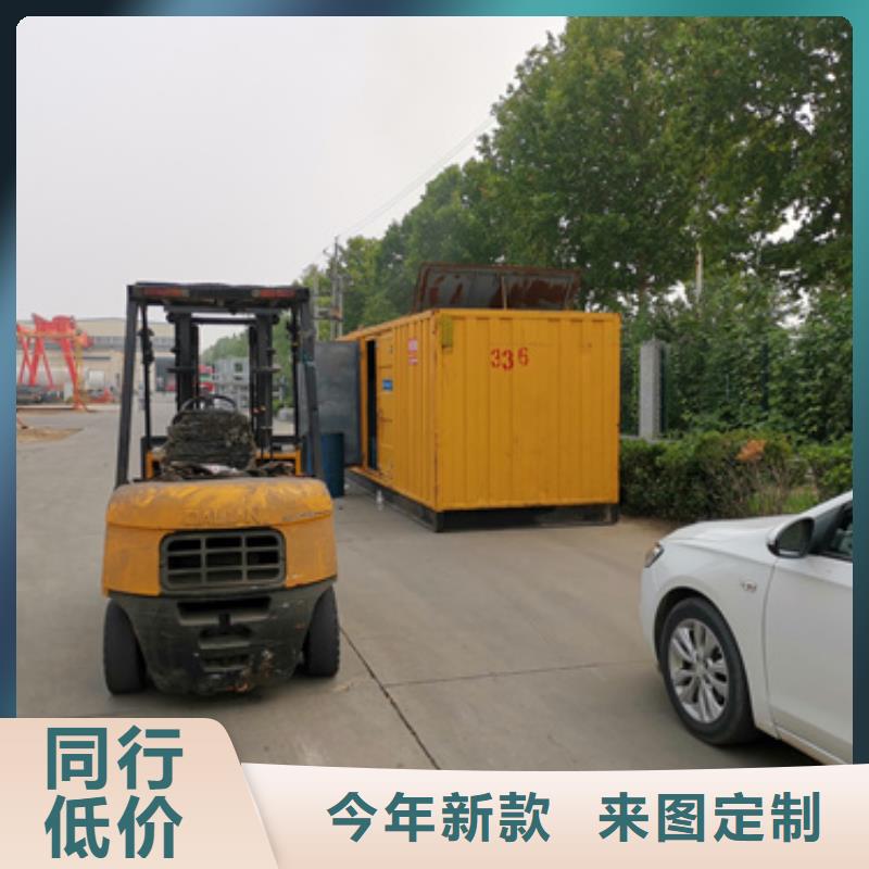柴油发电机租赁