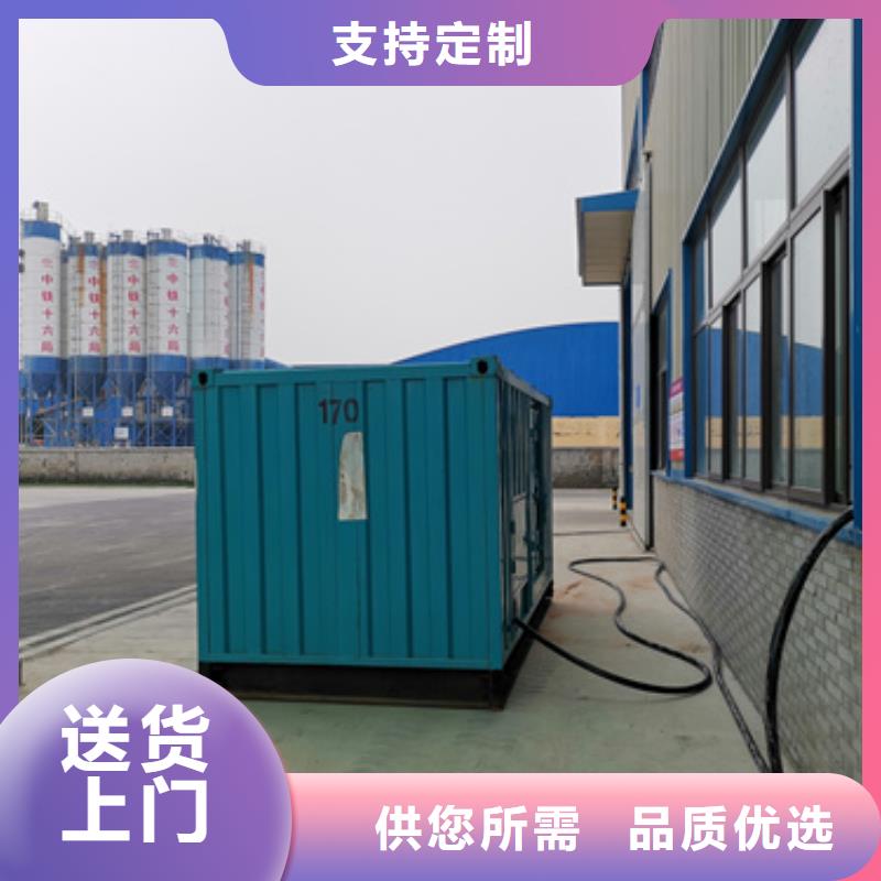 490V发电机租赁型号齐全