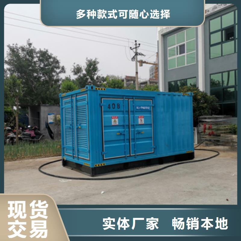 10KV发电车租赁