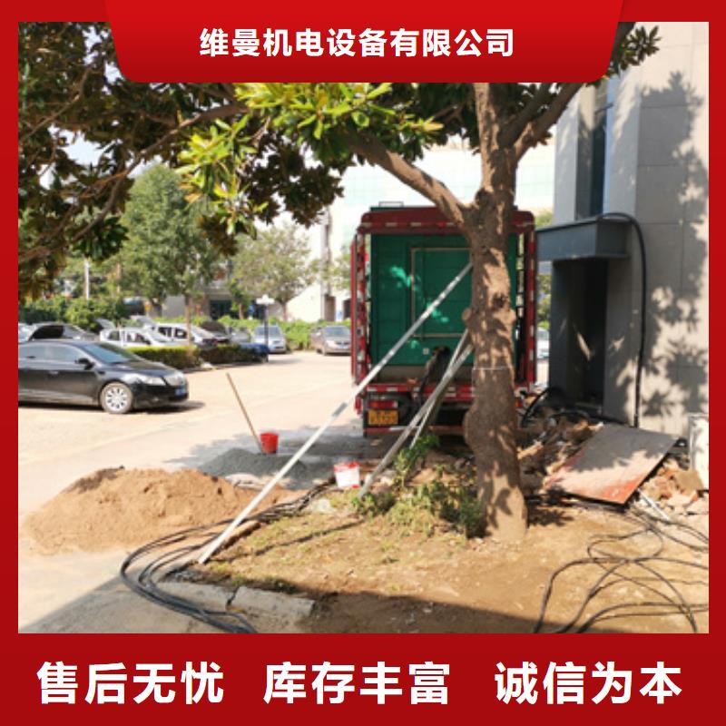 10KV电源车租赁包运费现货