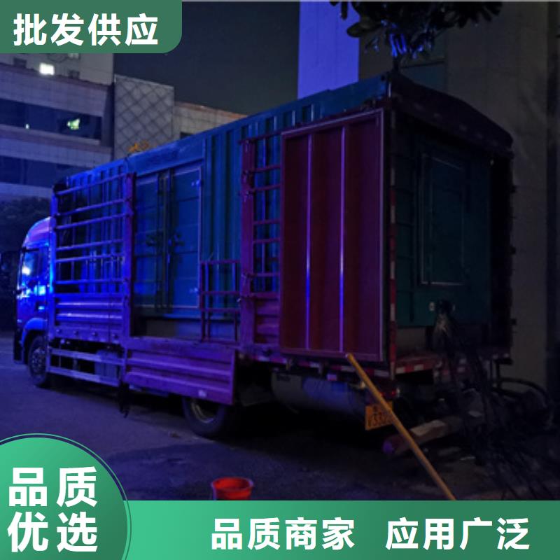 应急电源车租赁含运费
