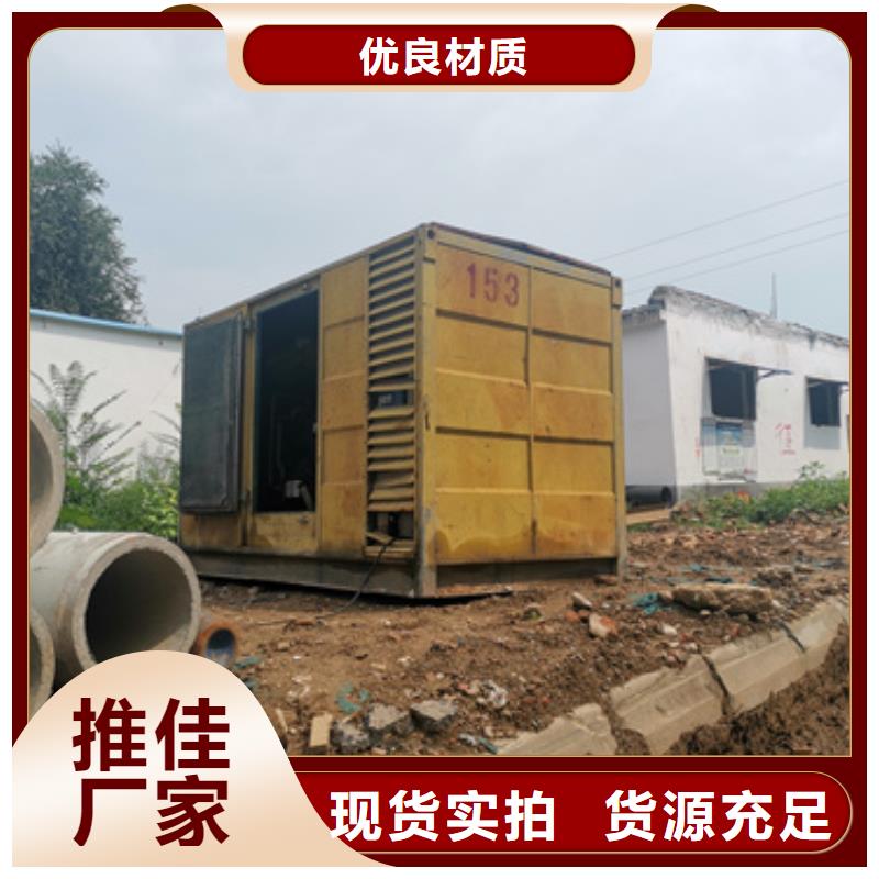 10KV发电机租赁