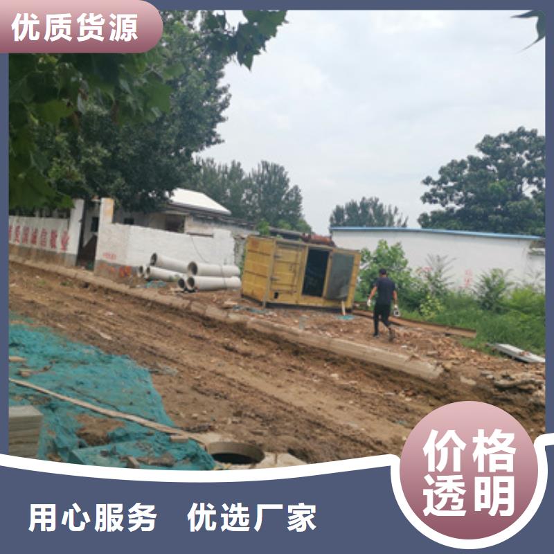 1000KW发电机租赁经济实惠